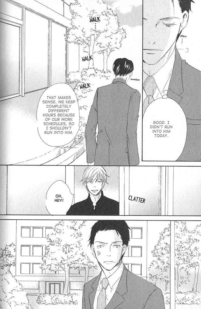 Page 6 Chapter 3 Meshiagare Ai o
