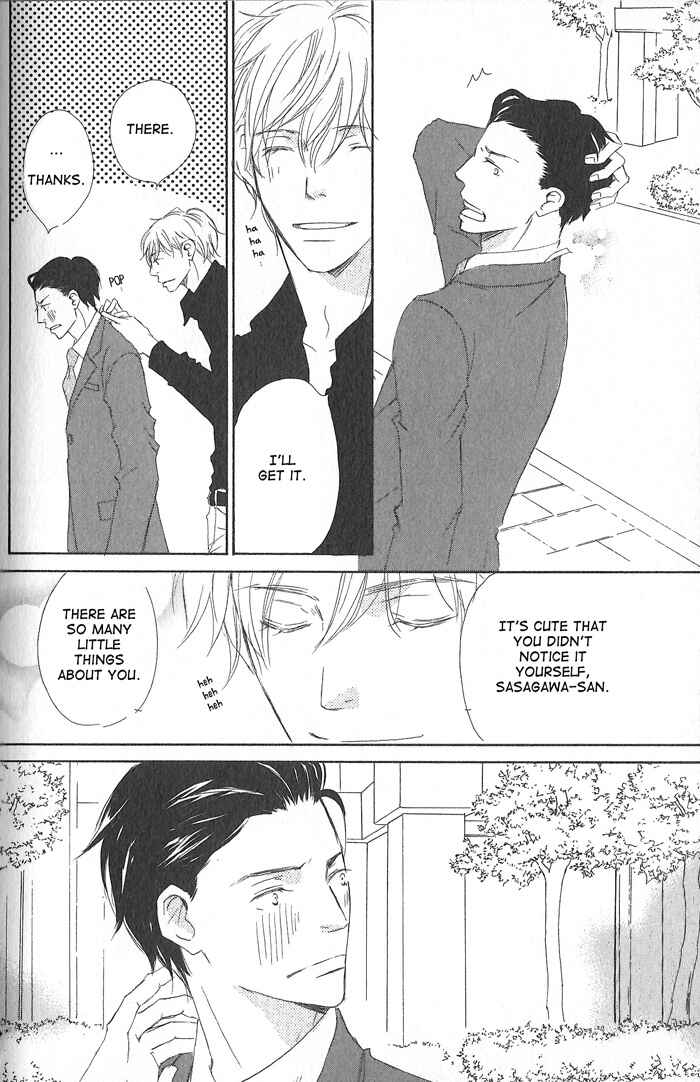Page 8 Chapter 3 Meshiagare Ai o