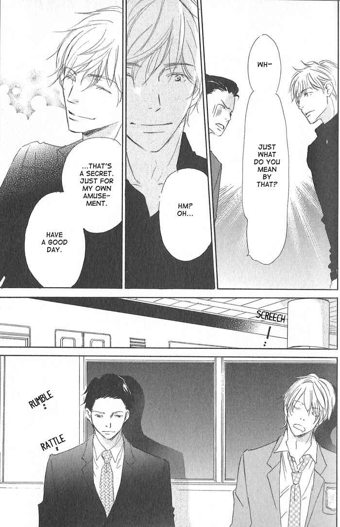 Page 9 Chapter 3 Meshiagare Ai o