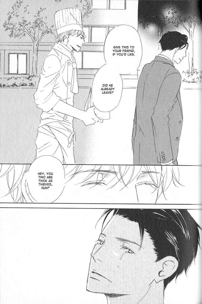 Page 15 Chapter 4 Meshiagare Ai o