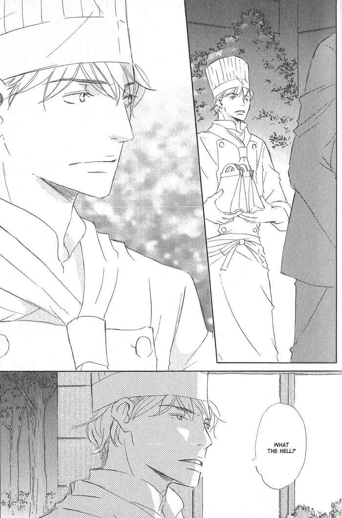 Page 17 Chapter 4 Meshiagare Ai o
