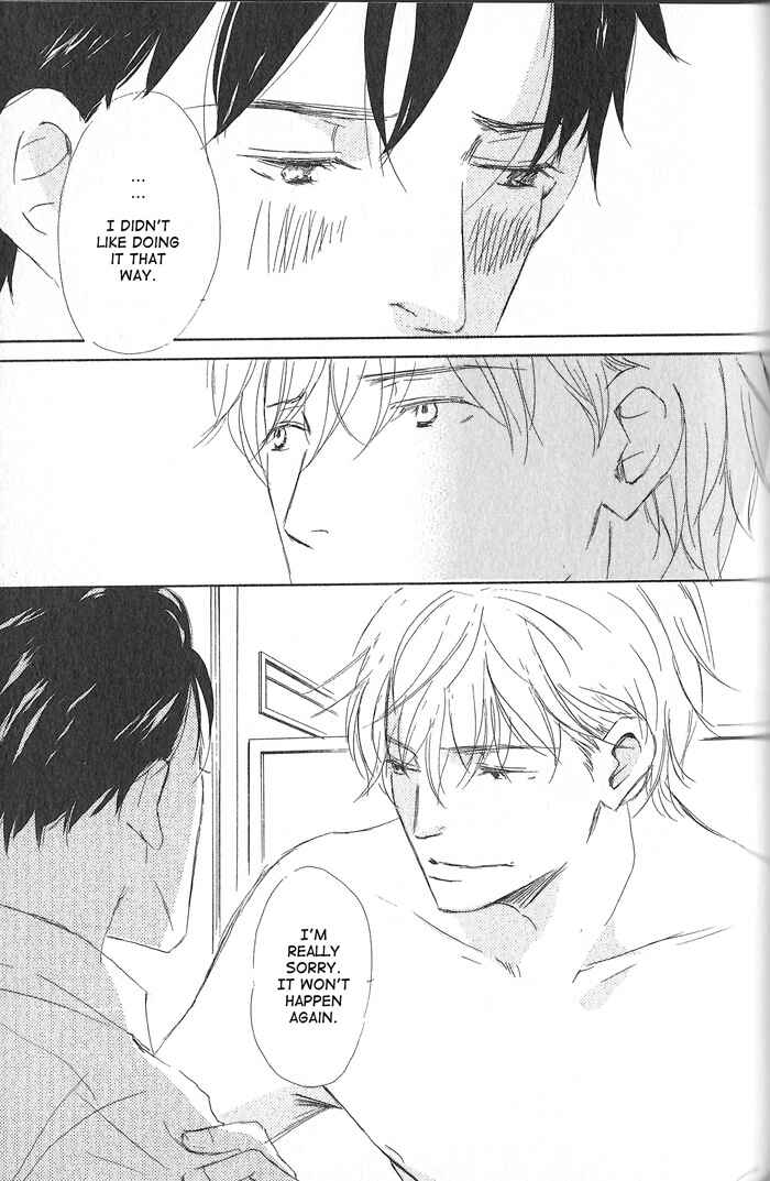 Page 27 Chapter 4 Meshiagare Ai o