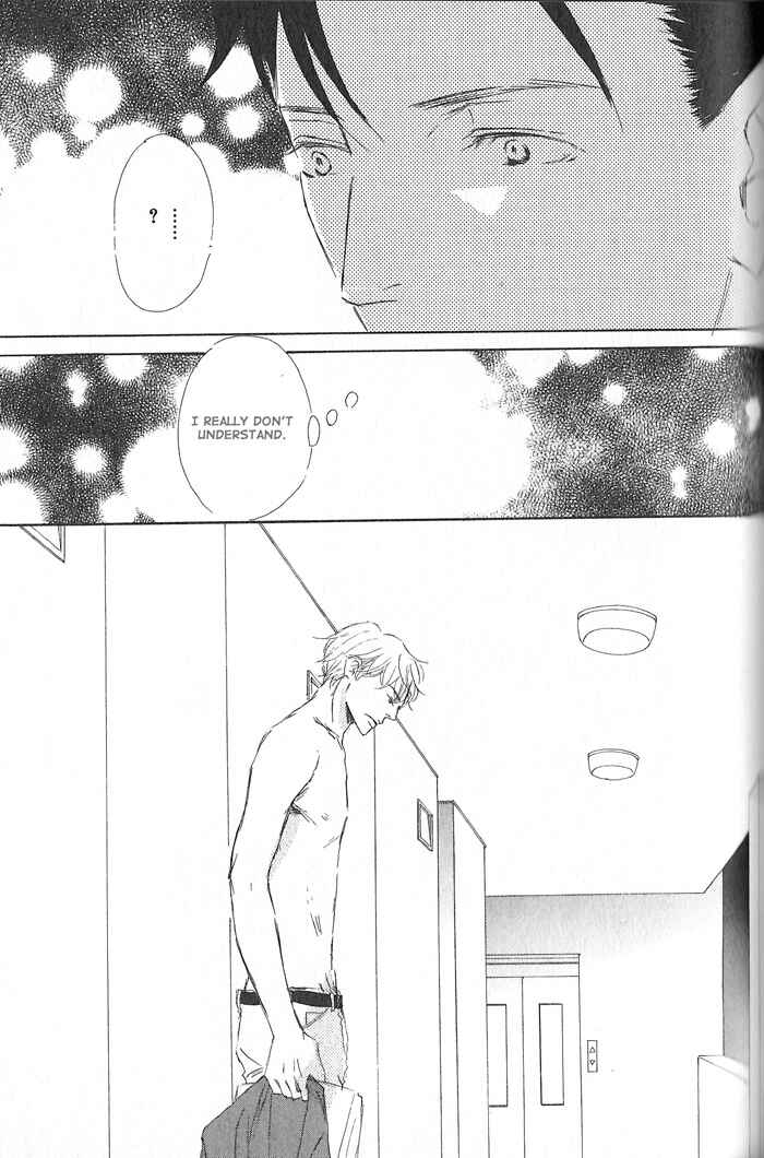 Page 31 Chapter 4 Meshiagare Ai o