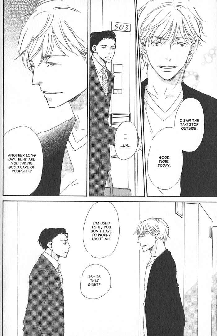 Page 4 Chapter 5.5 Meshiagare Ai o