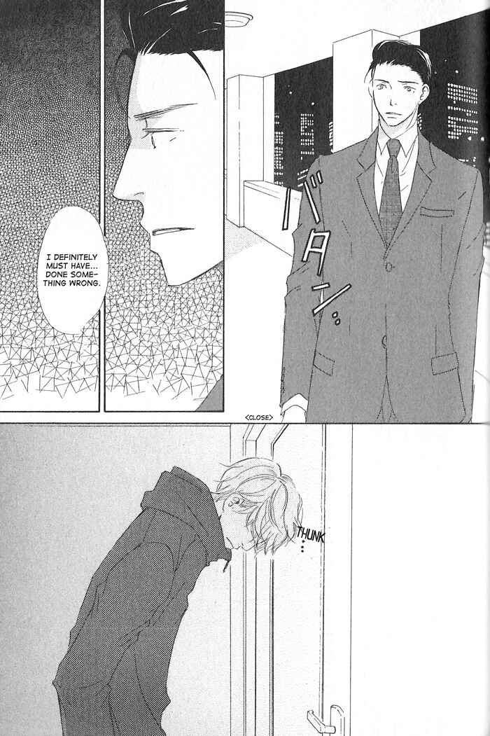 Page 11 Chapter 5 Meshiagare Ai o