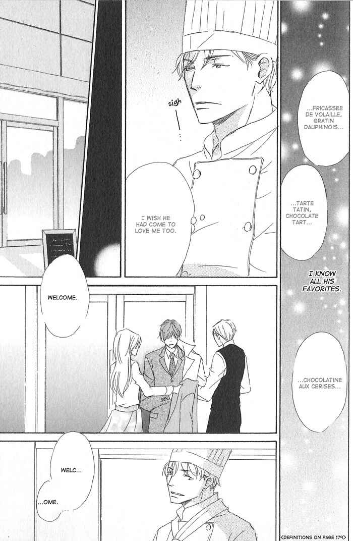 Page 13 Chapter 5 Meshiagare Ai o
