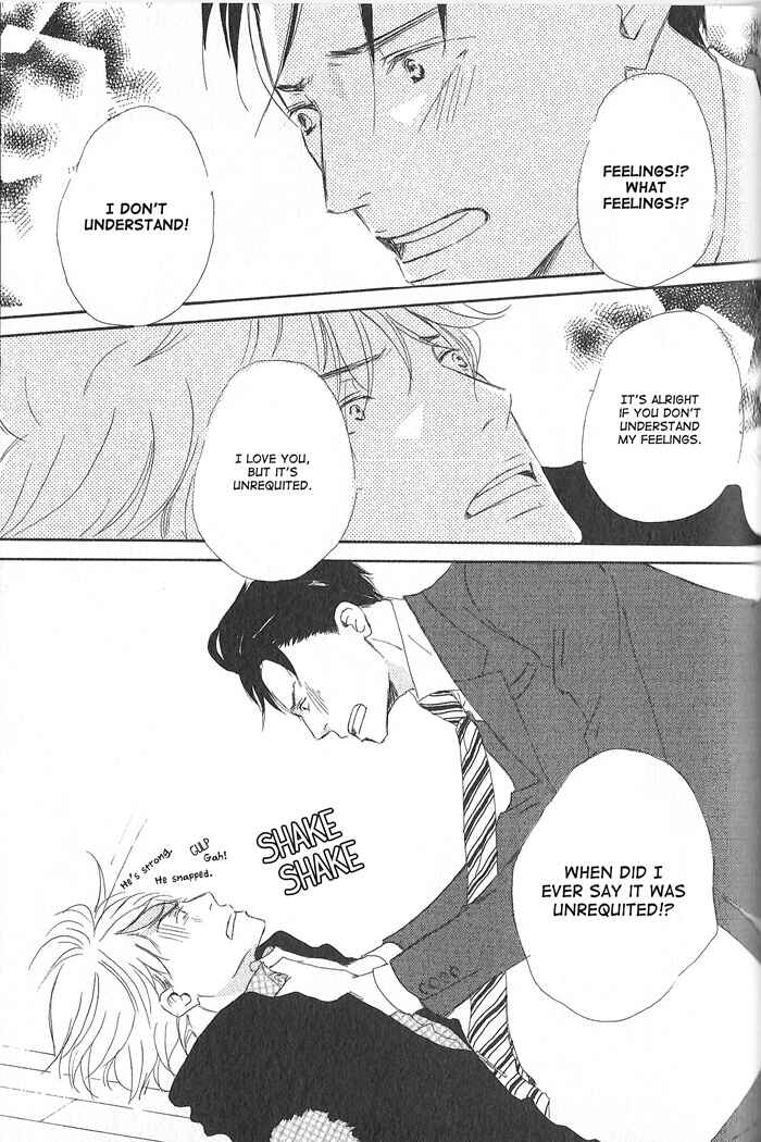 Page 21 Chapter 5 Meshiagare Ai o