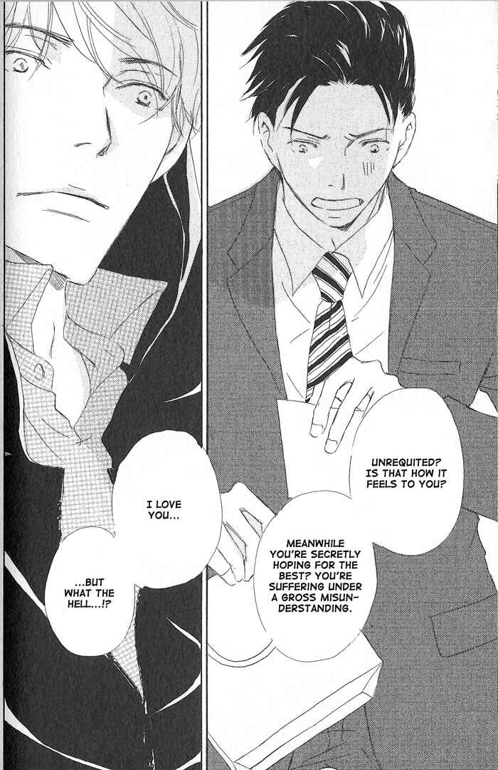 Page 22 Chapter 5 Meshiagare Ai o