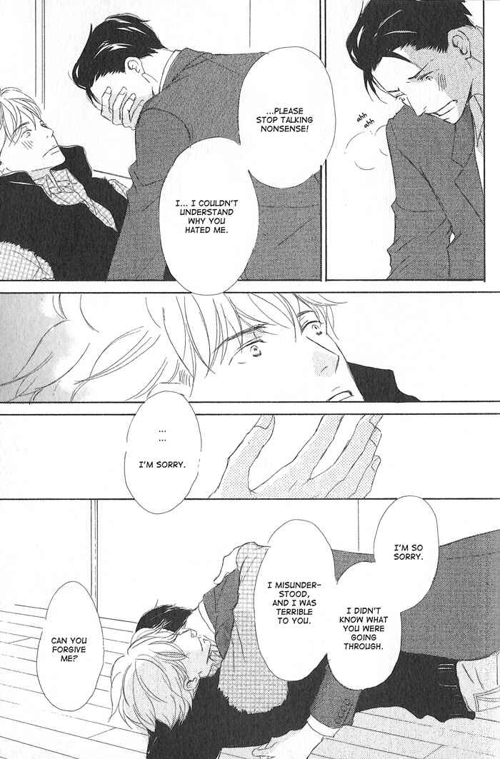 Page 23 Chapter 5 Meshiagare Ai o