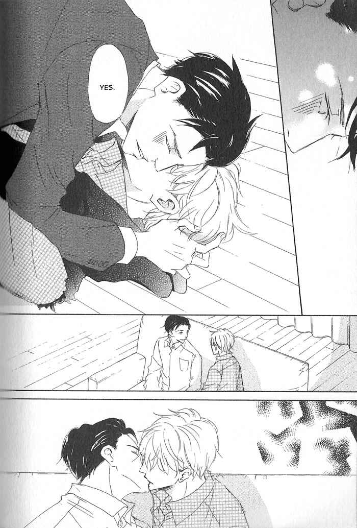 Page 24 Chapter 5 Meshiagare Ai o