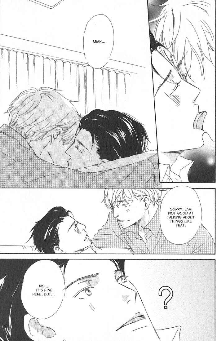 Page 25 Chapter 5 Meshiagare Ai o