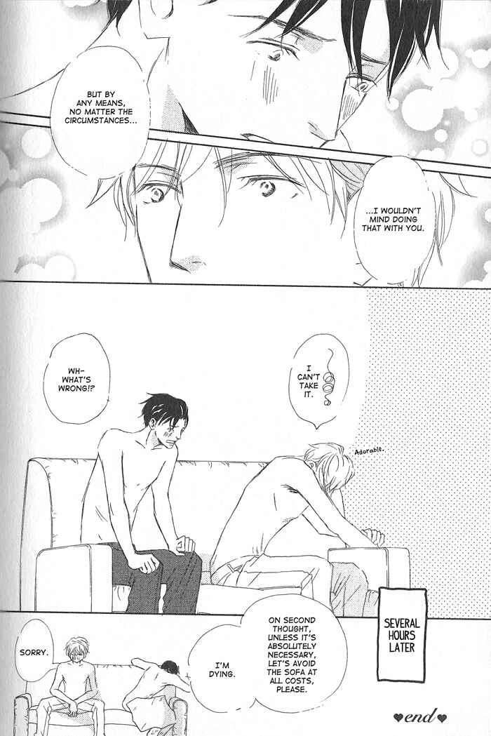 Page 32 Chapter 5 Meshiagare Ai o