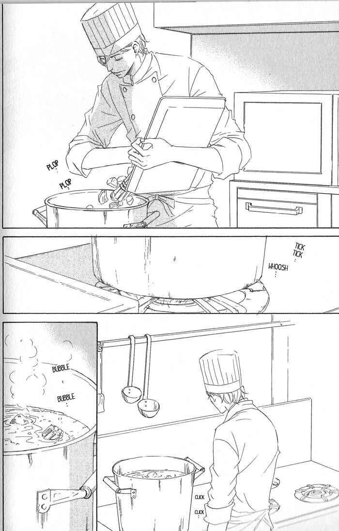 Page 4 Chapter 5 Meshiagare Ai o
