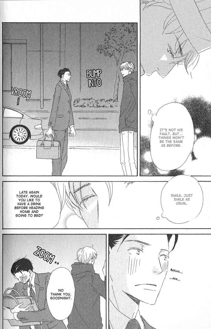 Page 6 Chapter 5 Meshiagare Ai o