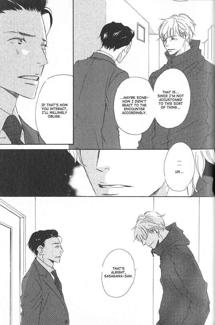 Page 9 Chapter 5 Meshiagare Ai o
