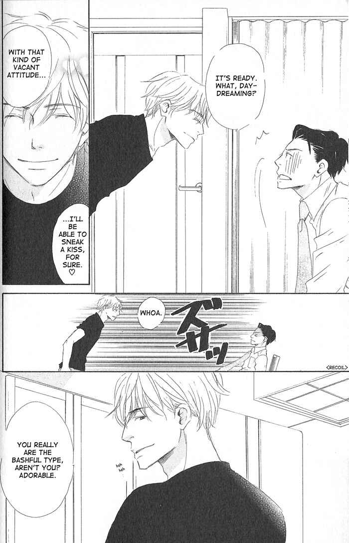 Page 10 Chapter 2 Meshiagare Ai o