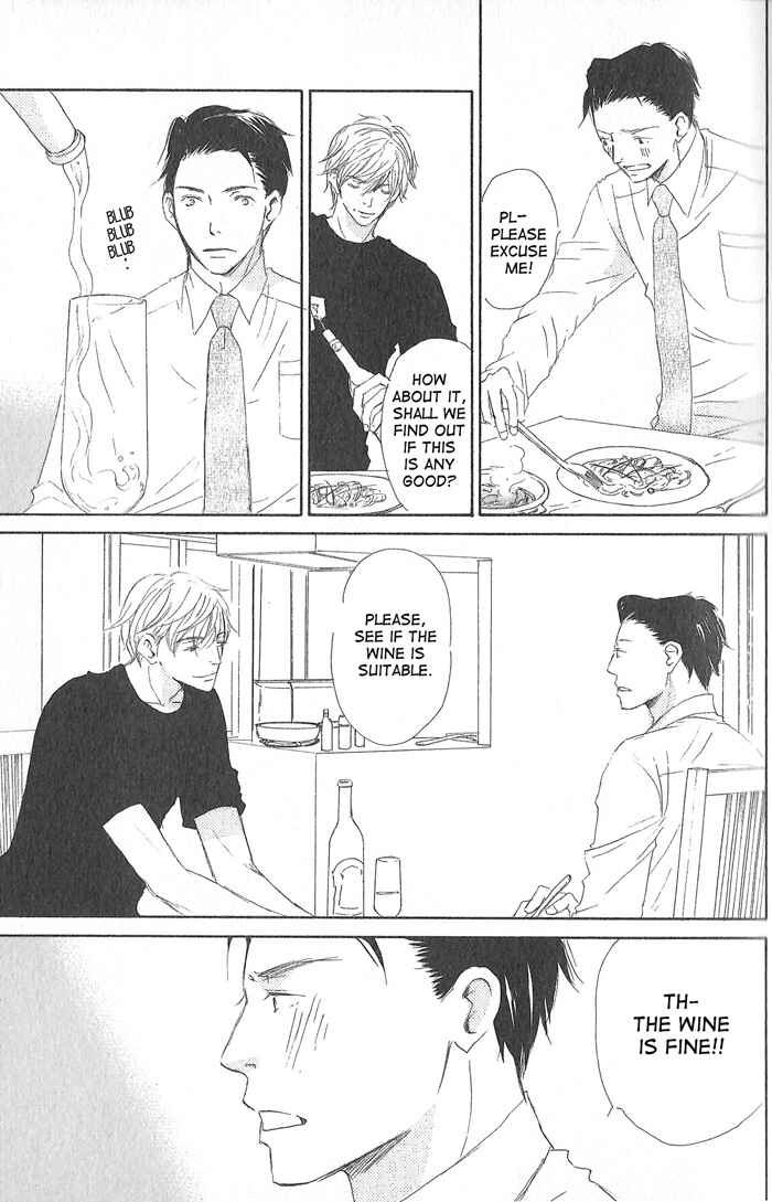 Page 13 Chapter 2 Meshiagare Ai o