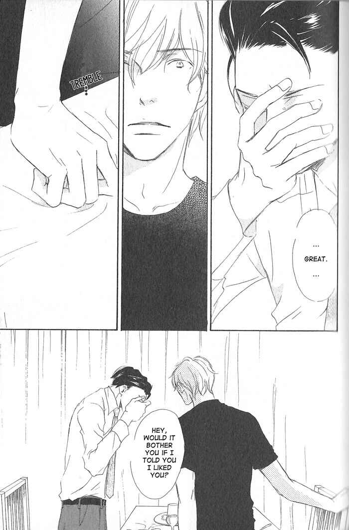 Page 17 Chapter 2 Meshiagare Ai o