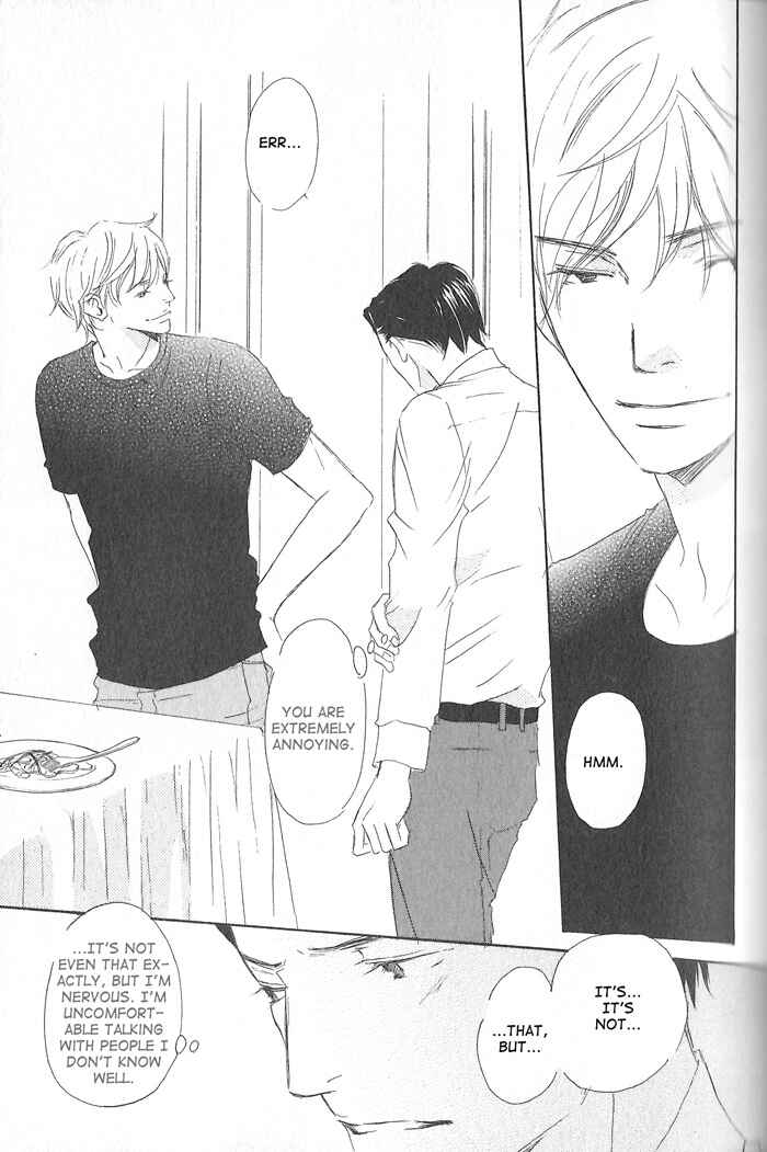 Page 19 Chapter 2 Meshiagare Ai o