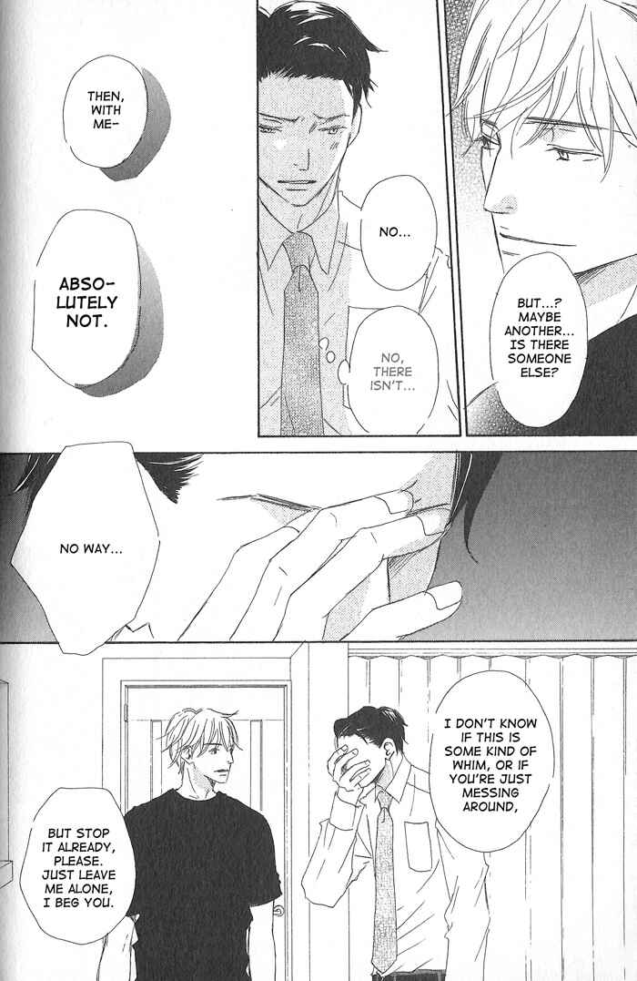 Page 20 Chapter 2 Meshiagare Ai o