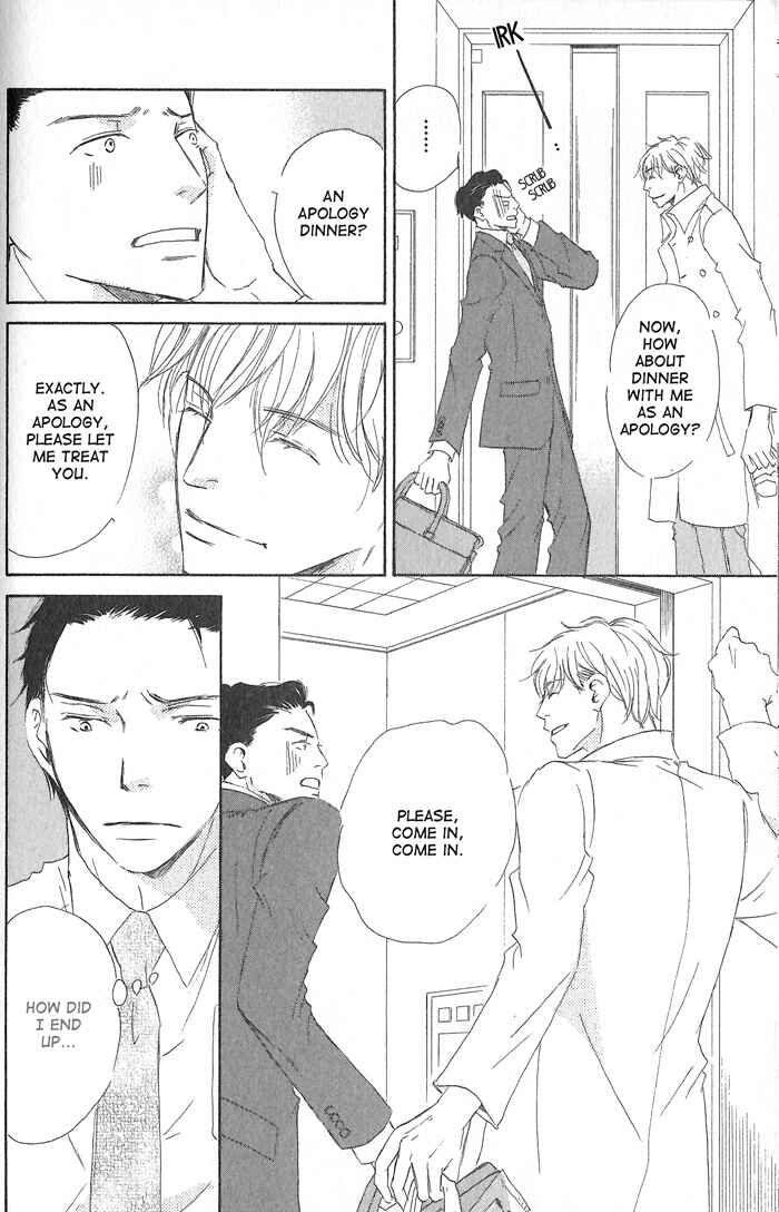 Page 8 Chapter 2 Meshiagare Ai o
