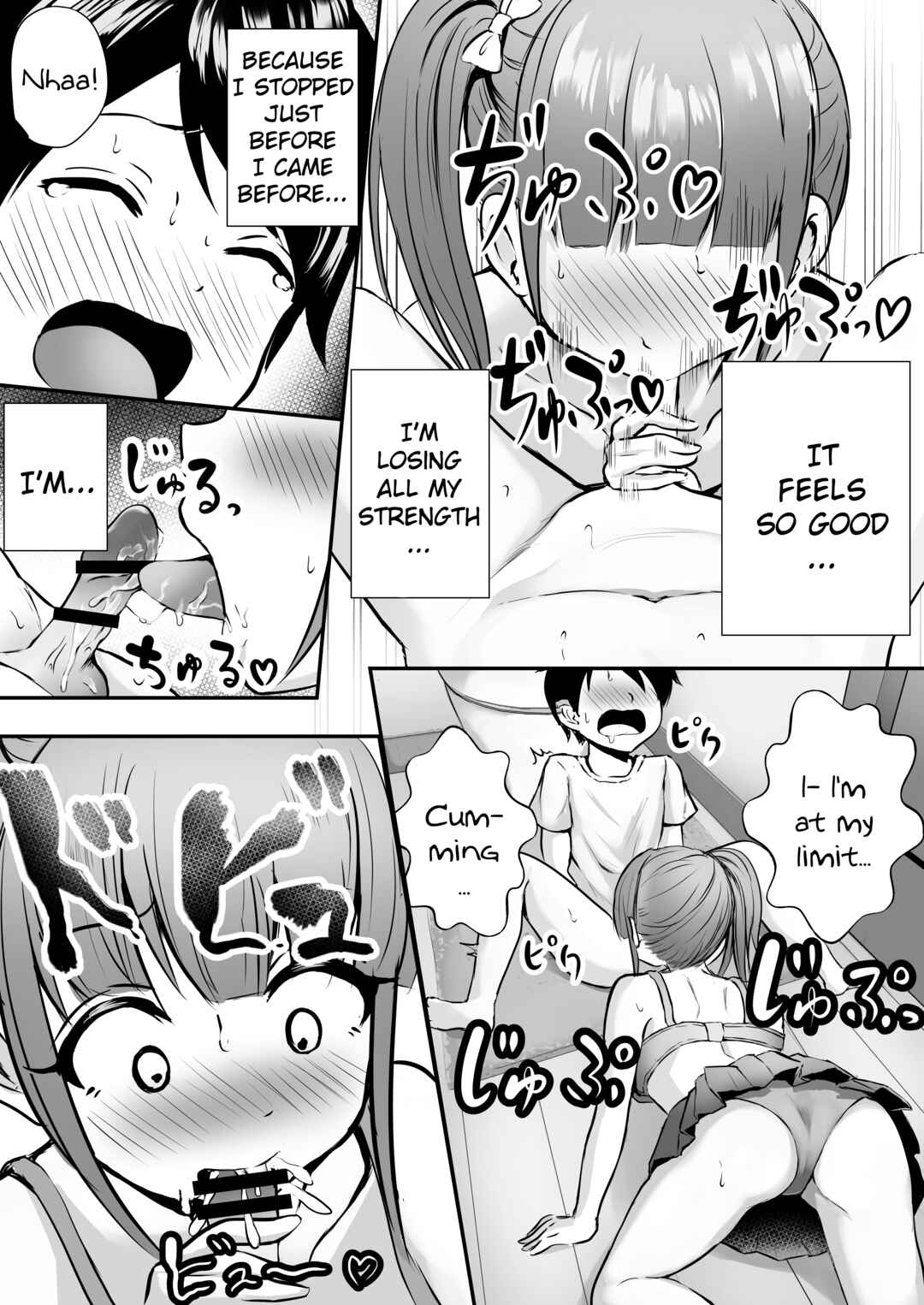 Page 11 Chapter Unknown_6773 Ane no Shinyuu to Ikaseai