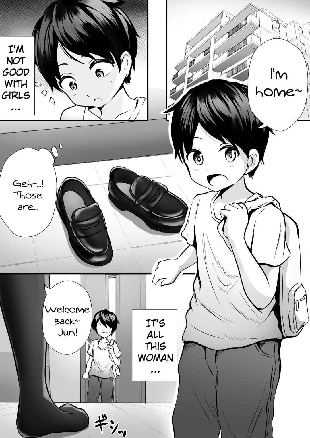 Page 2 Chapter Unknown_6773 Ane no Shinyuu to Ikaseai