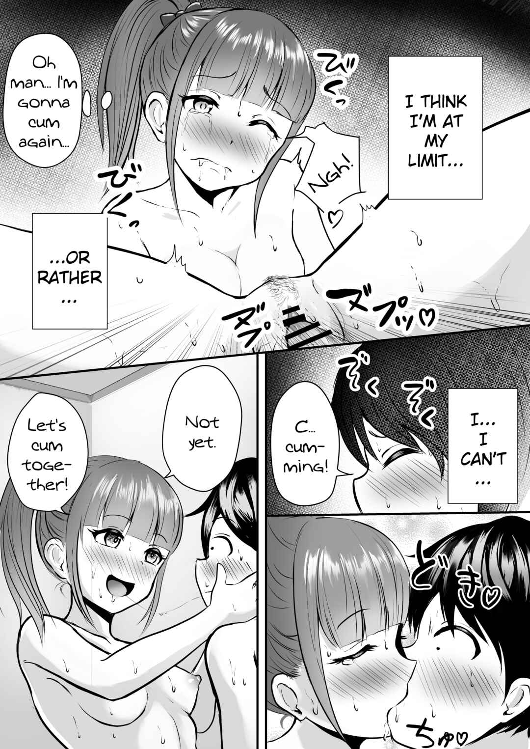 Page 23 Chapter Unknown_6773 Ane no Shinyuu to Ikaseai