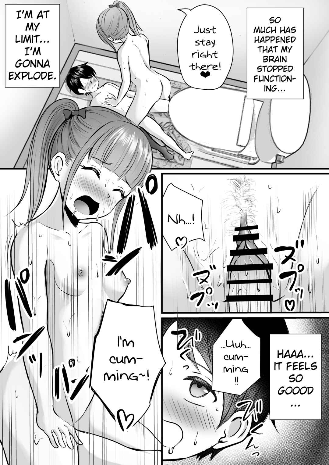 Page 24 Chapter Unknown_6773 Ane no Shinyuu to Ikaseai
