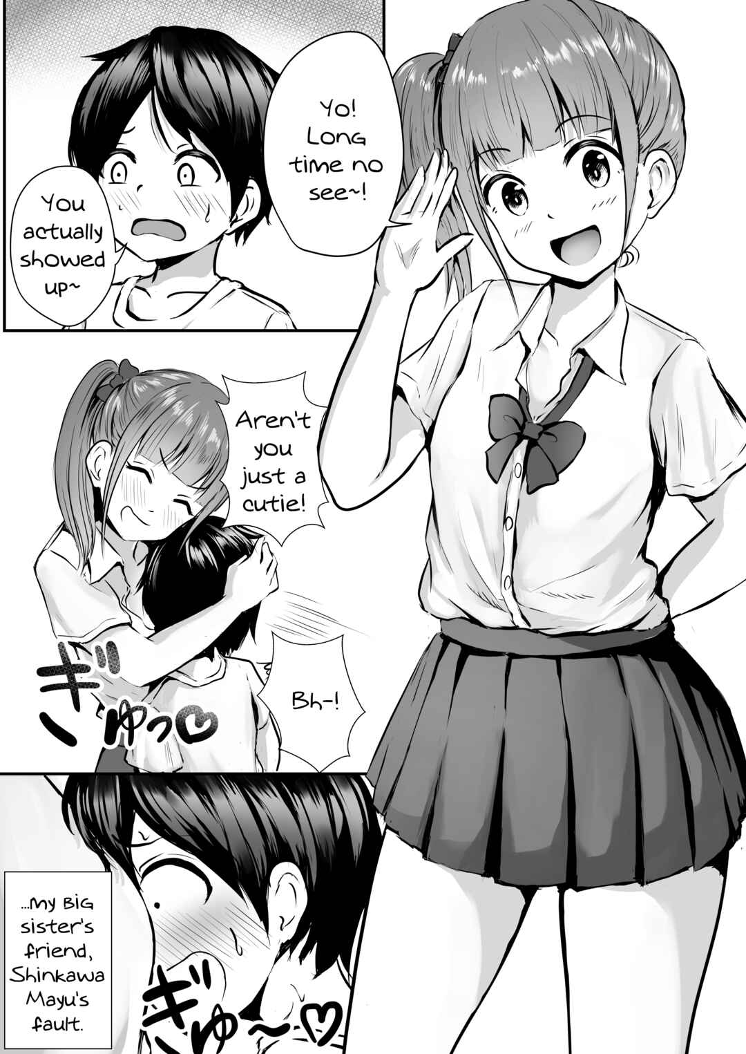 Page 3 Chapter Unknown_6773 Ane no Shinyuu to Ikaseai