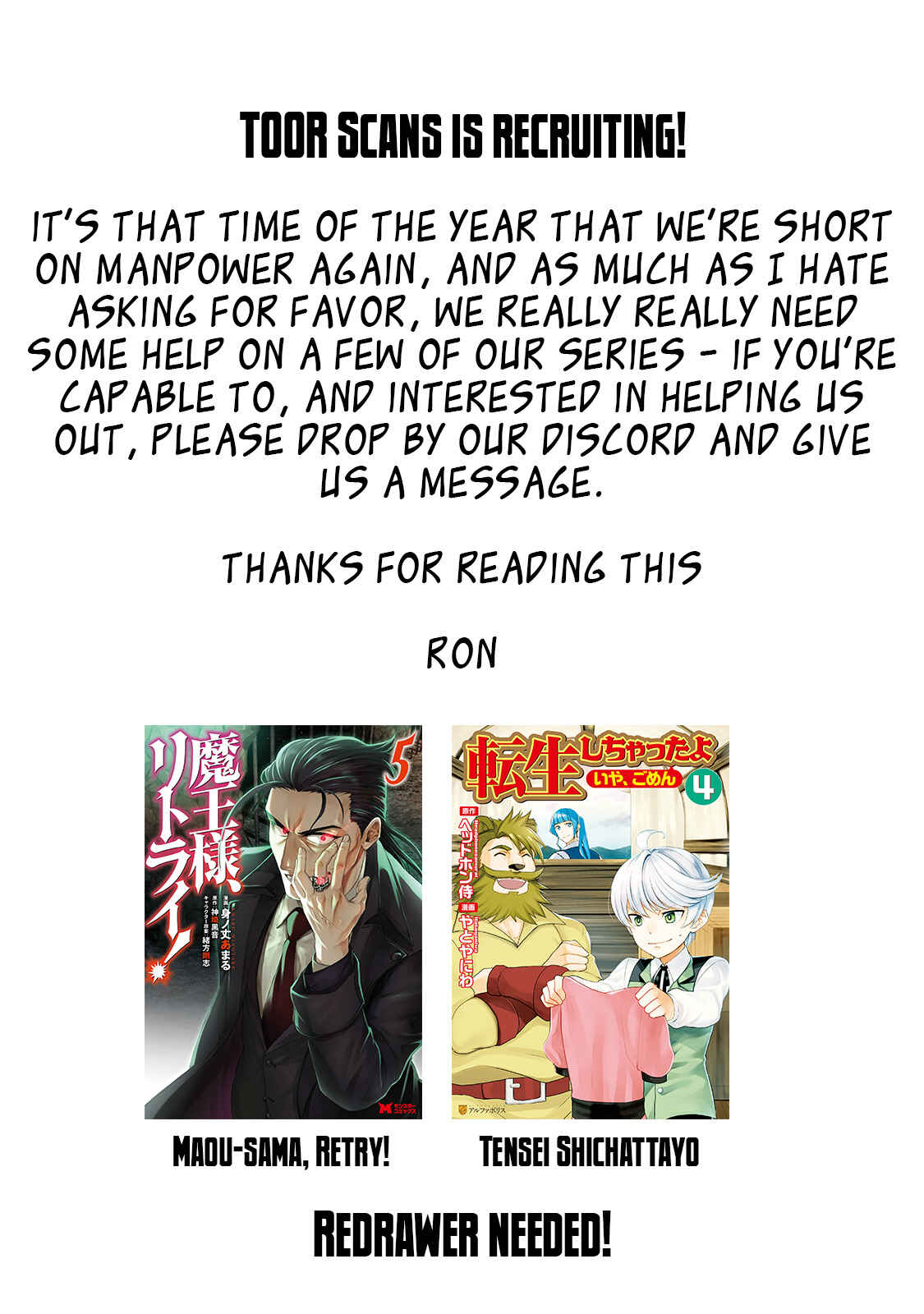 Page 20 Chapter 28 Tensei Shichattayo (Iya, Gomen)