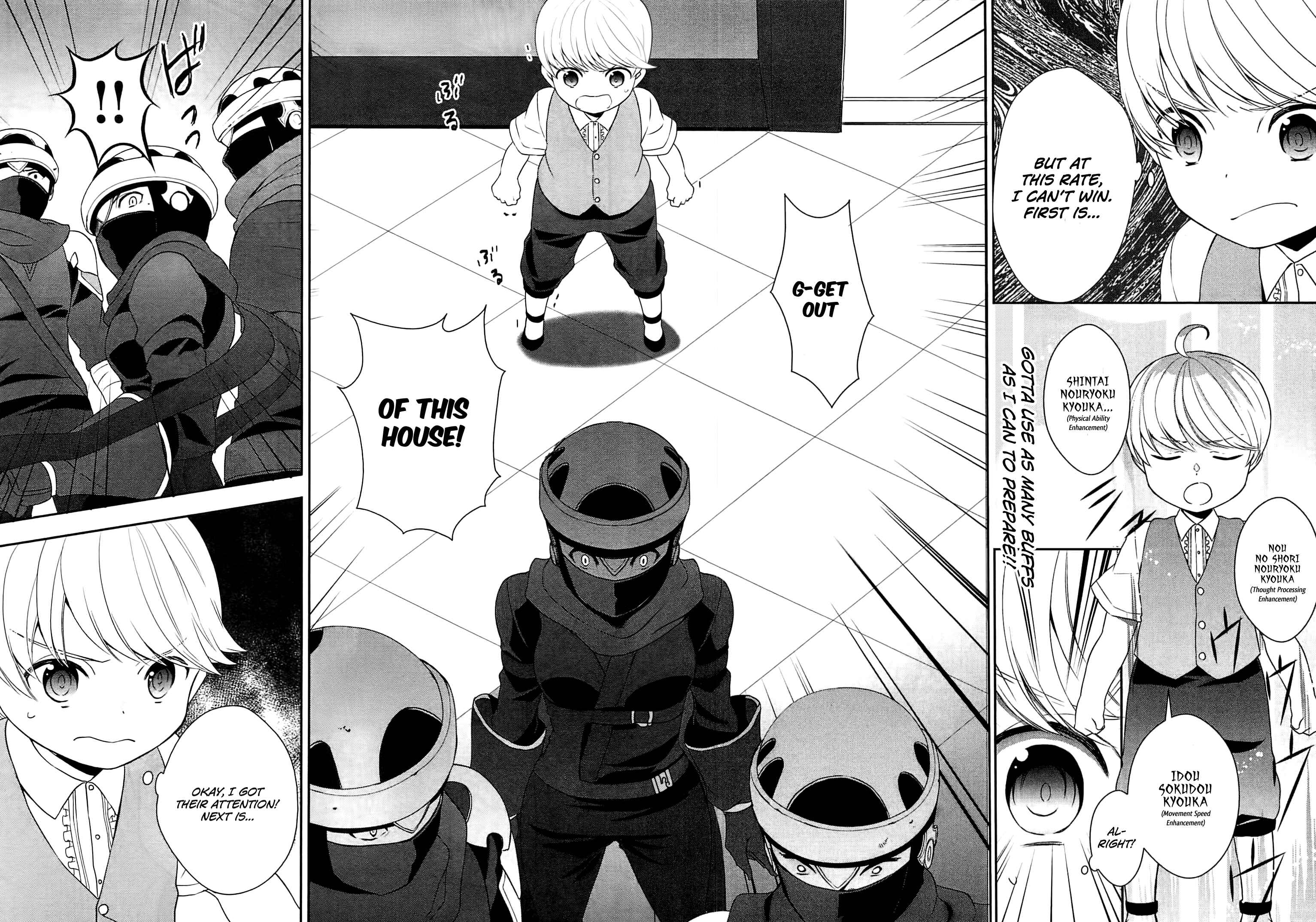 Page 15 Chapter 6 Tensei Shichattayo (Iya, Gomen)