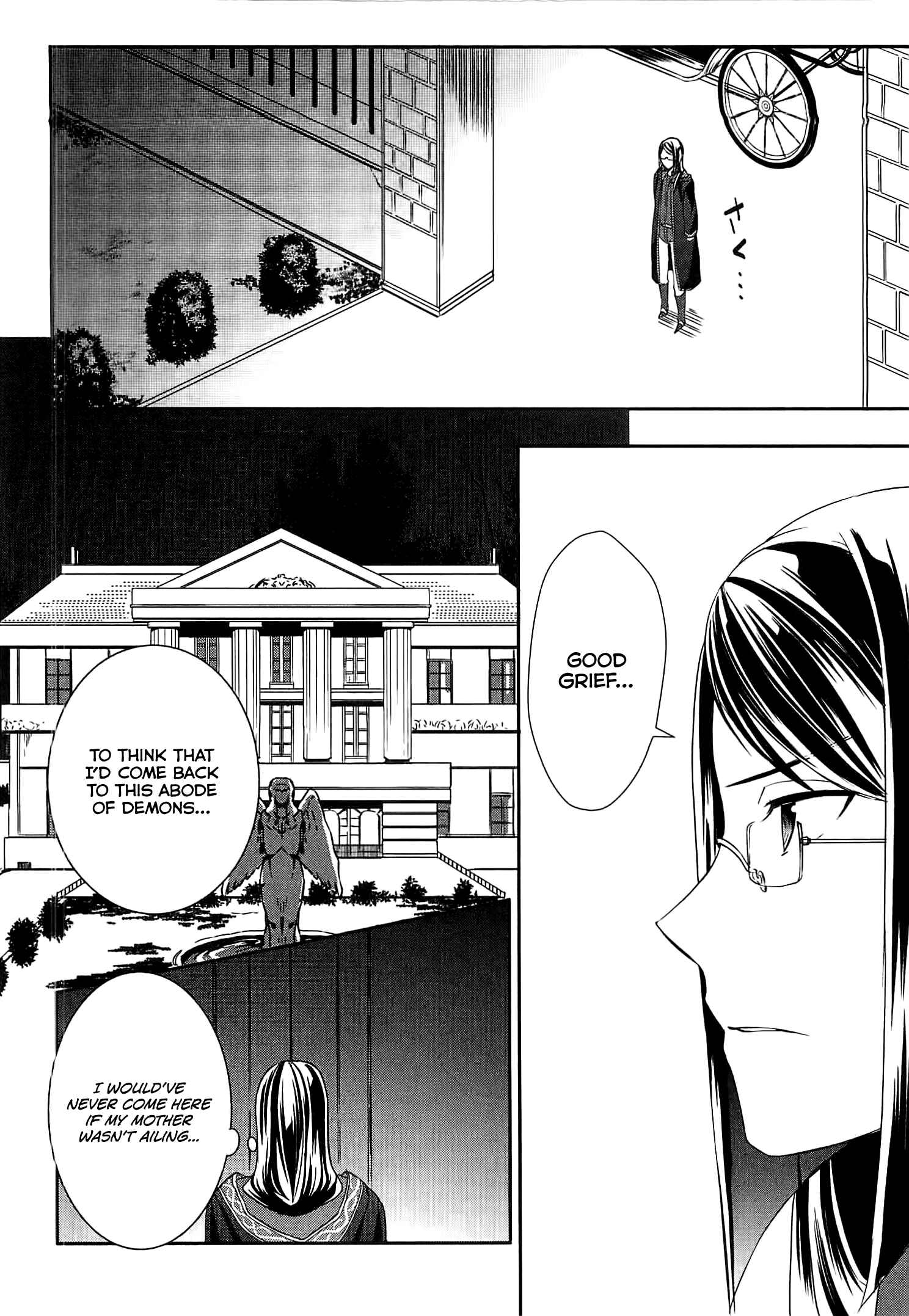 Page 24 Chapter 6 Tensei Shichattayo (Iya, Gomen)