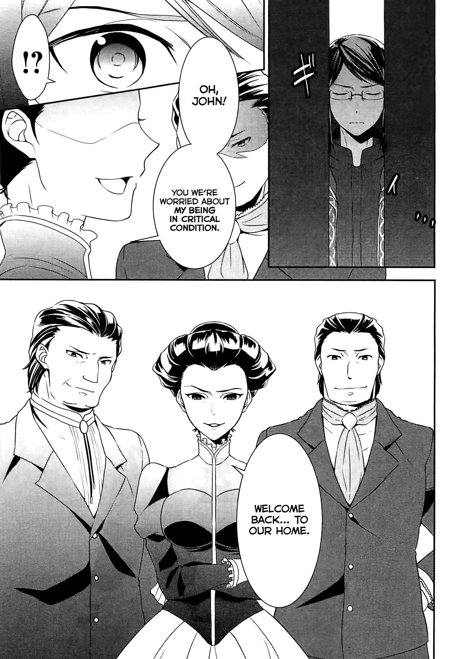 Page 25 Chapter 6 Tensei Shichattayo (Iya, Gomen)