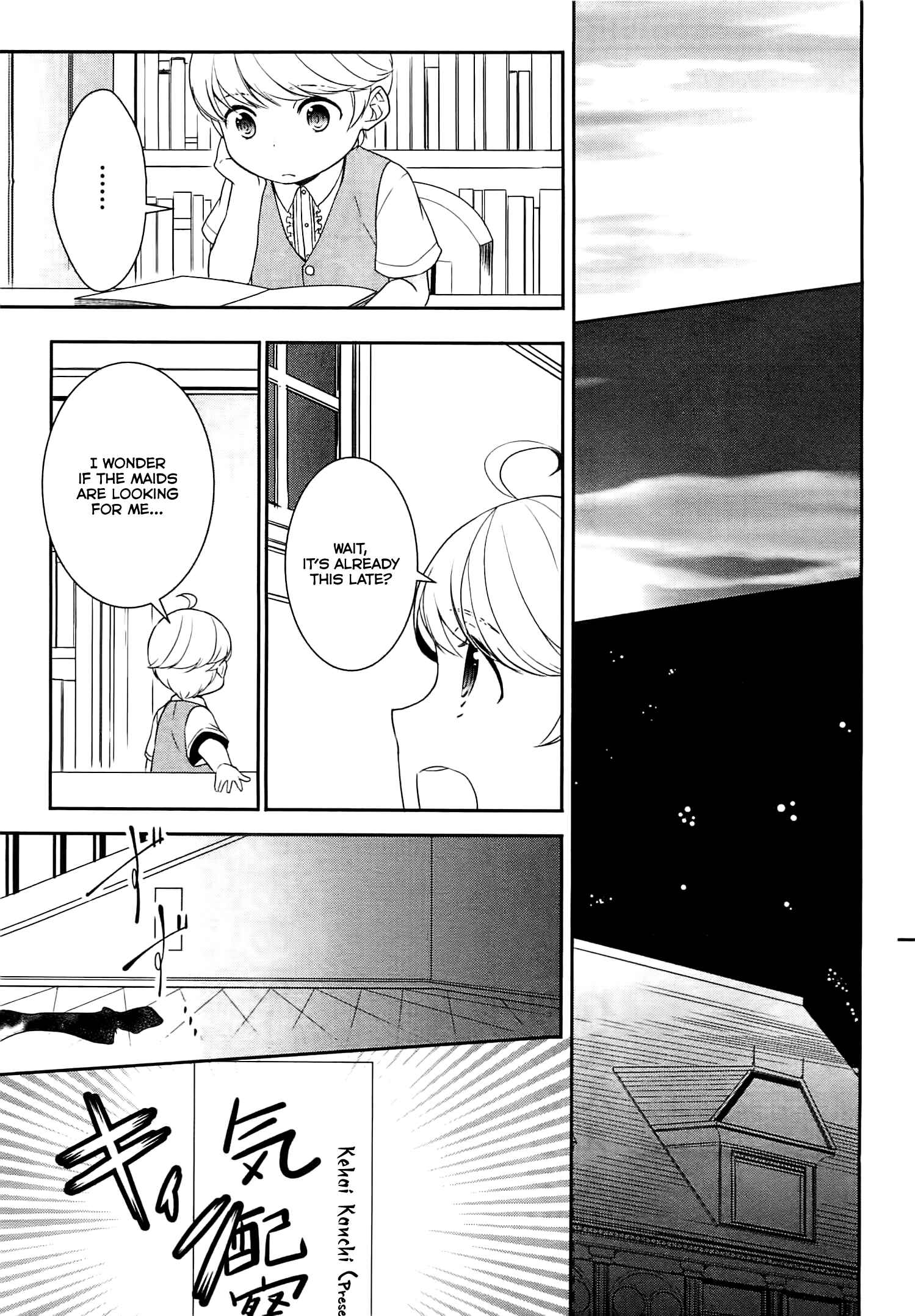 Page 8 Chapter 6 Tensei Shichattayo (Iya, Gomen)
