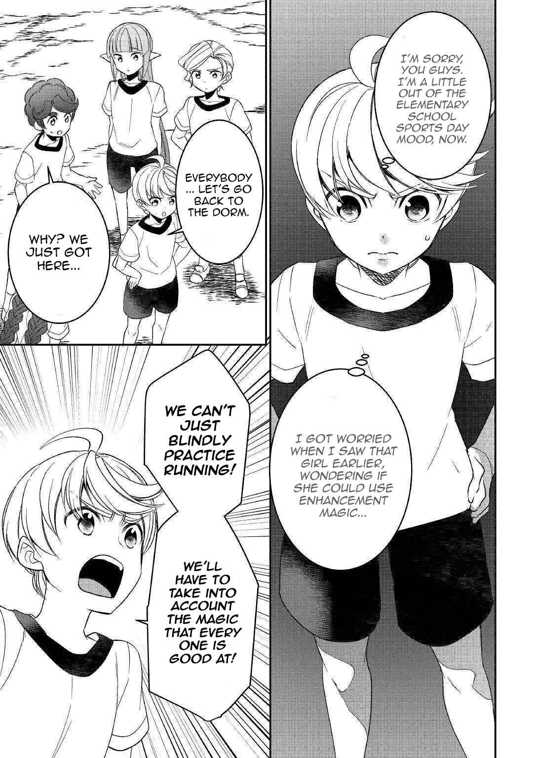 Page 15 Chapter 47 Tensei Shichattayo (Iya, Gomen)