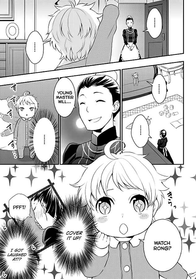 Page 18 Chapter 2 Tensei Shichattayo (Iya, Gomen)
