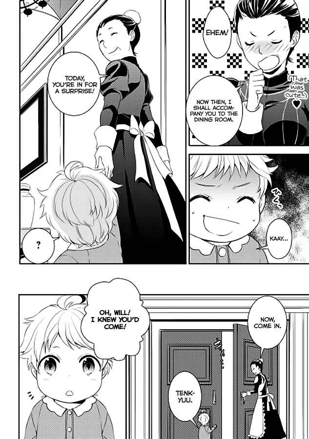 Page 19 Chapter 2 Tensei Shichattayo (Iya, Gomen)