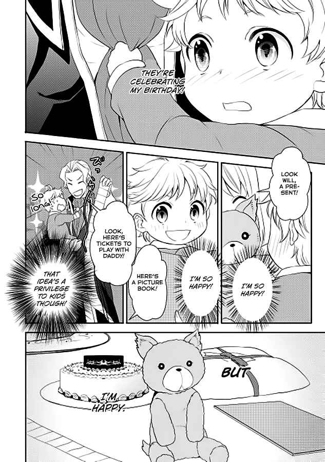 Page 21 Chapter 2 Tensei Shichattayo (Iya, Gomen)