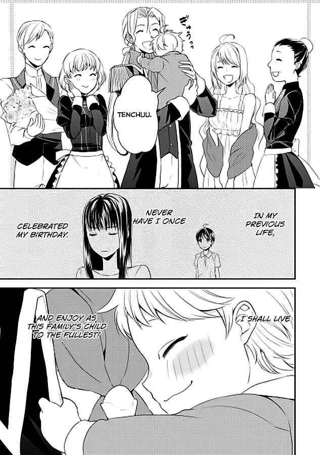 Page 22 Chapter 2 Tensei Shichattayo (Iya, Gomen)