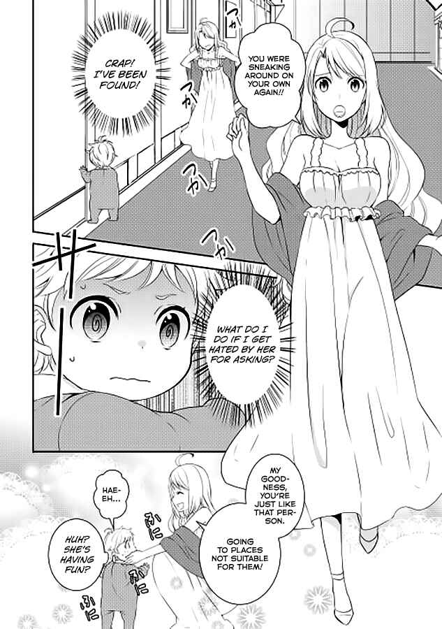 Page 3 Chapter 2 Tensei Shichattayo (Iya, Gomen)