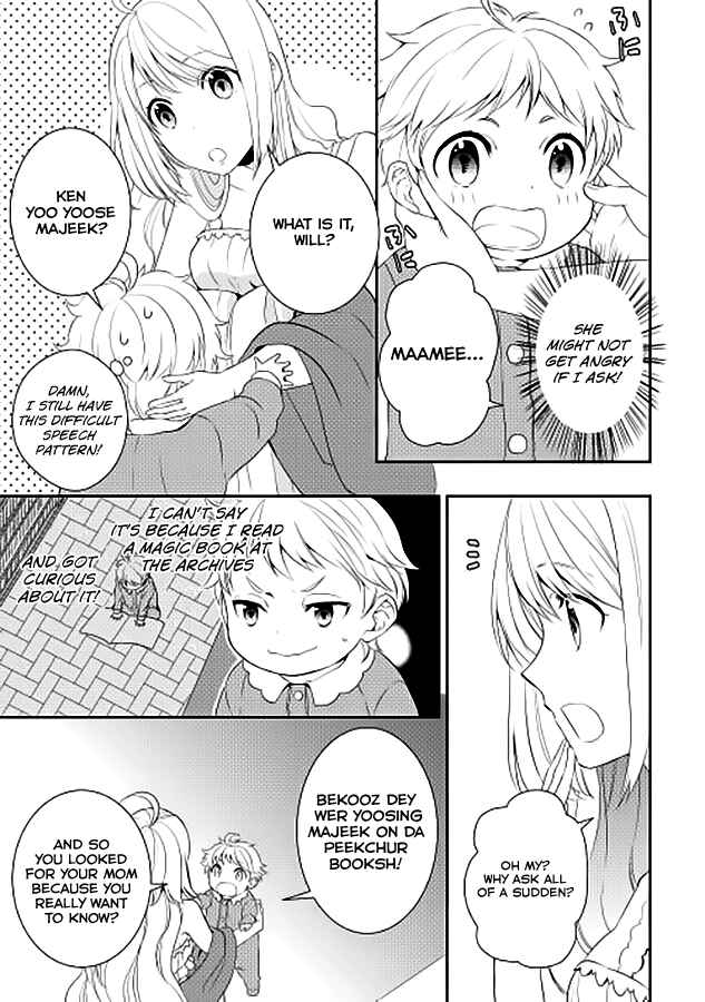 Page 4 Chapter 2 Tensei Shichattayo (Iya, Gomen)