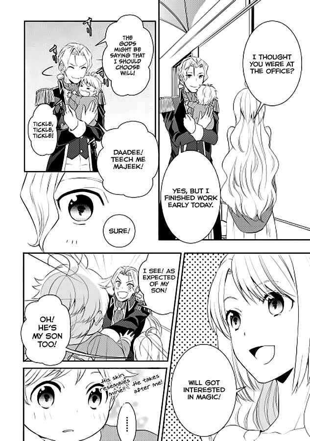 Page 7 Chapter 2 Tensei Shichattayo (Iya, Gomen)
