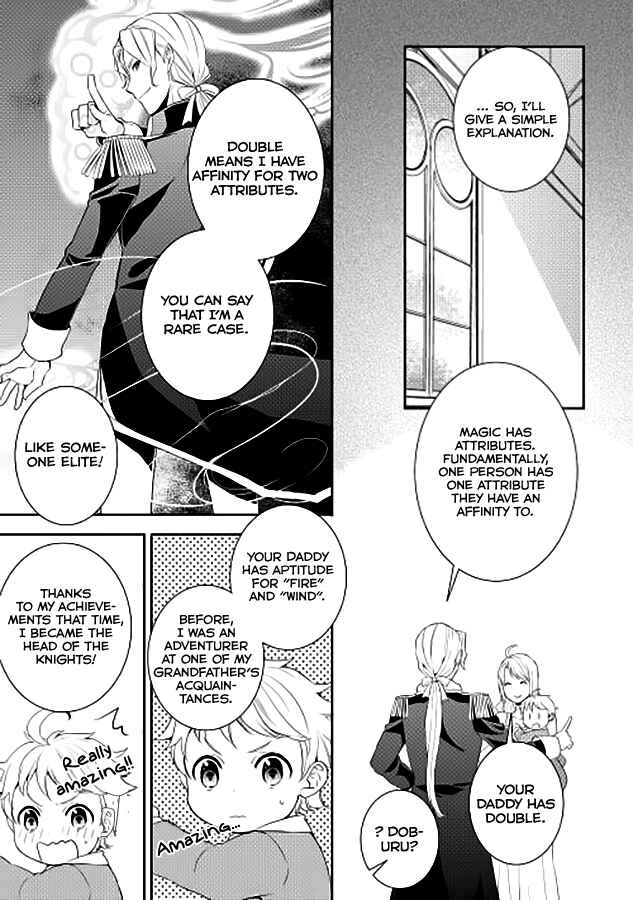 Page 8 Chapter 2 Tensei Shichattayo (Iya, Gomen)