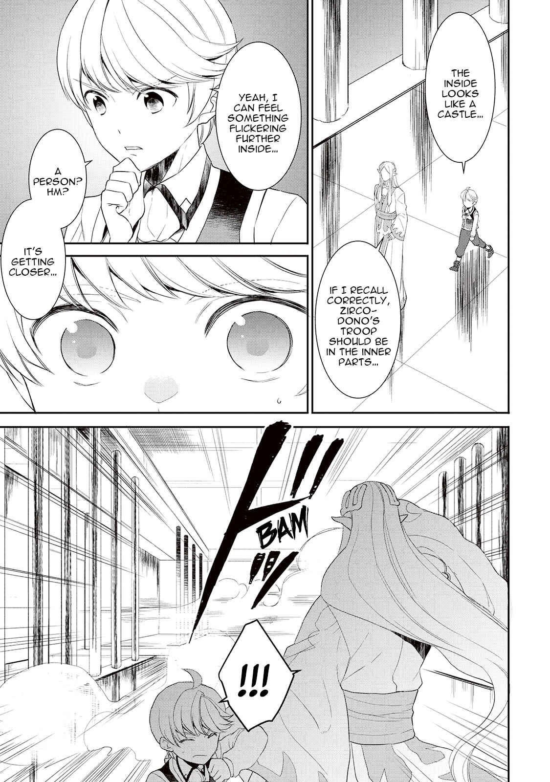 Page 19 Chapter 31 Tensei Shichattayo (Iya, Gomen)