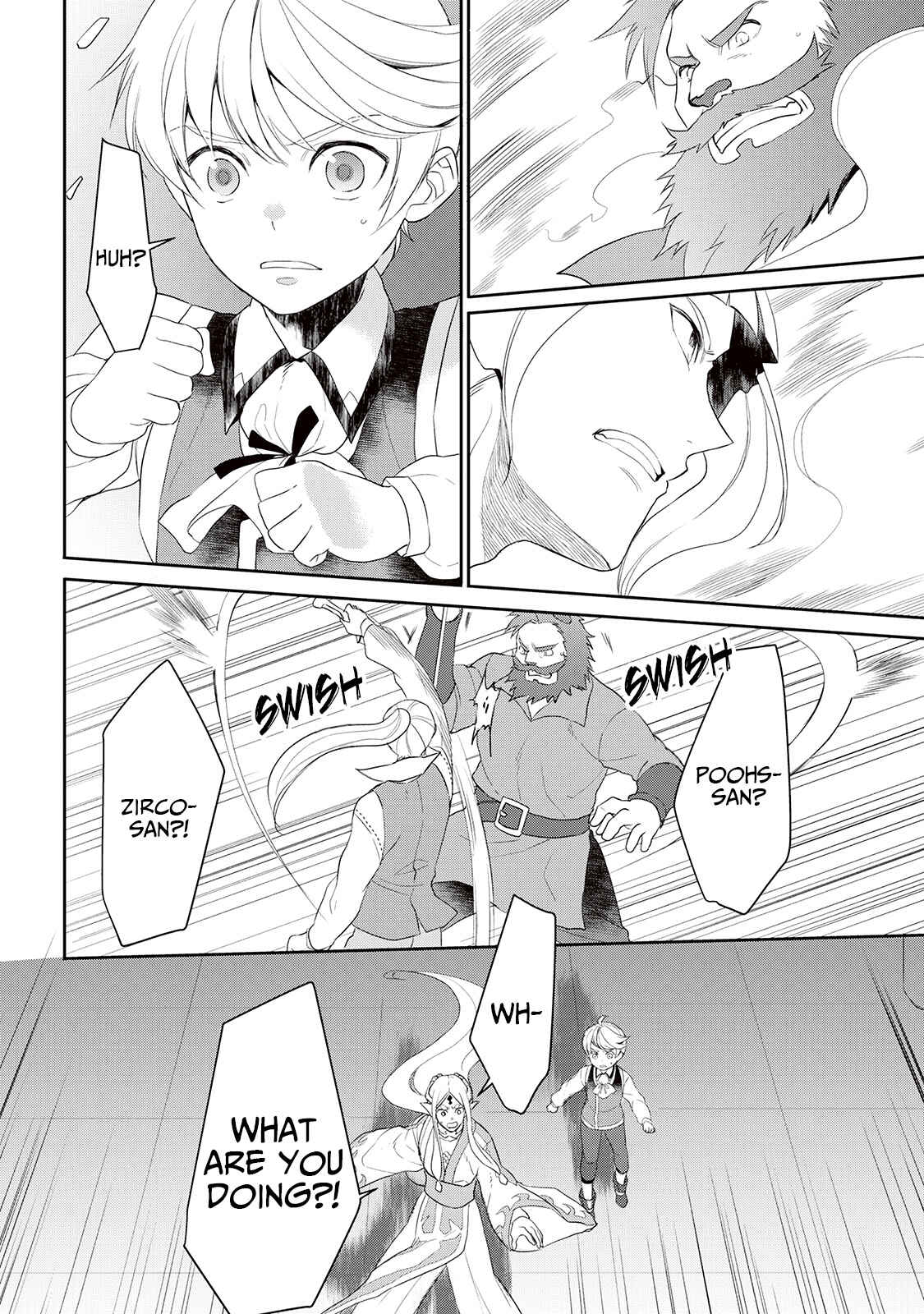 Page 20 Chapter 31 Tensei Shichattayo (Iya, Gomen)
