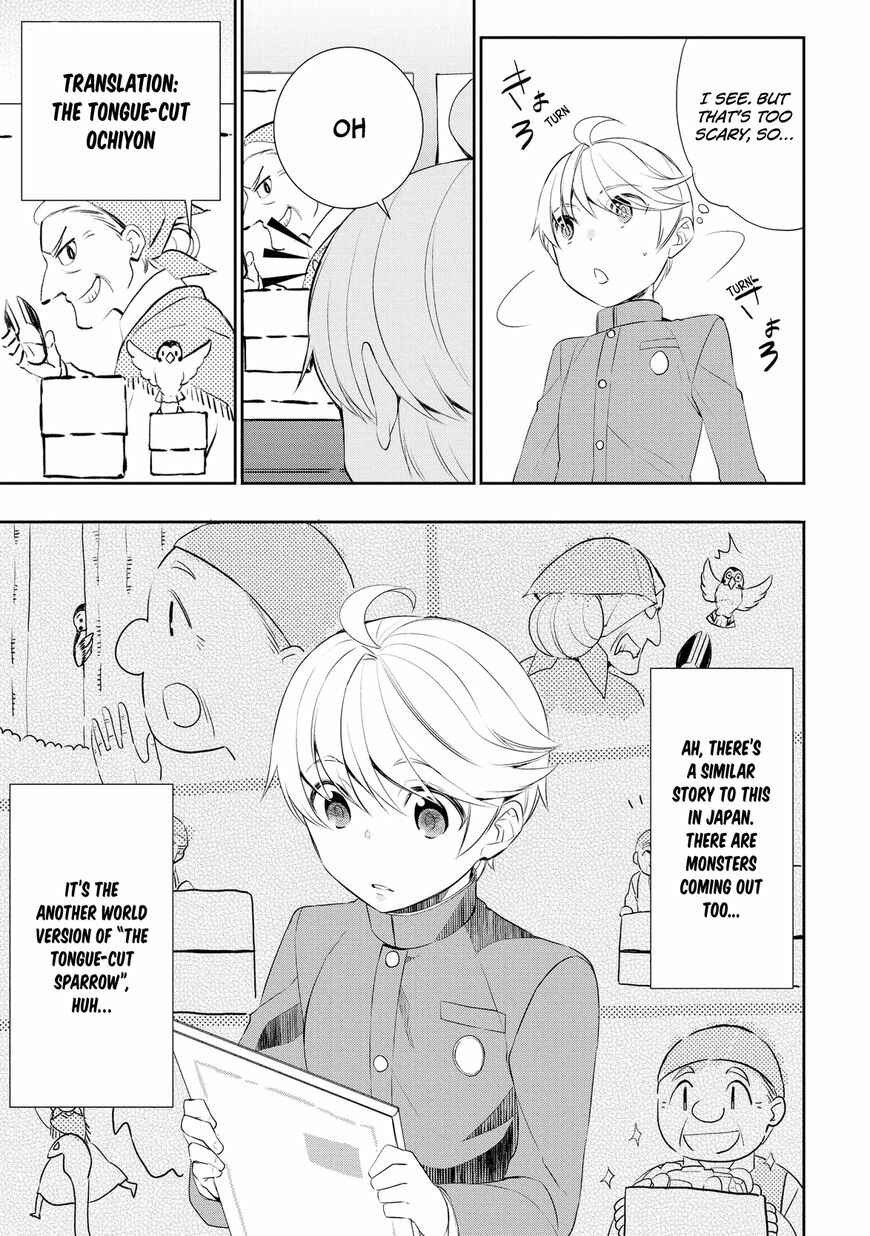 Page 10 Chapter 17 Tensei Shichattayo (Iya, Gomen)