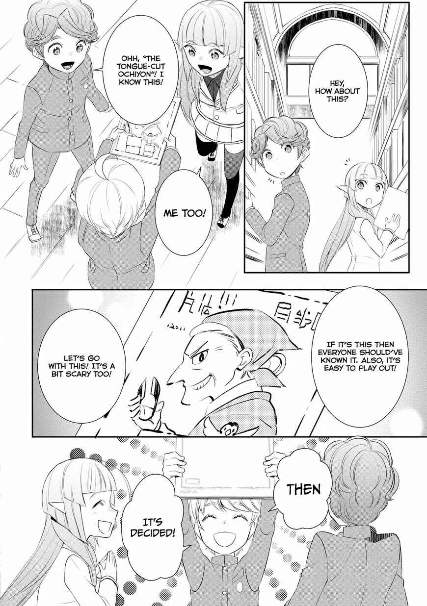 Page 11 Chapter 17 Tensei Shichattayo (Iya, Gomen)