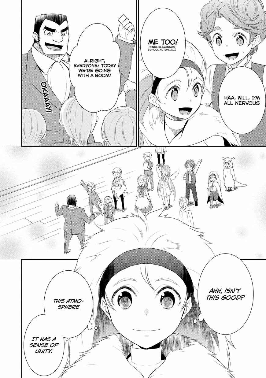 Page 13 Chapter 17 Tensei Shichattayo (Iya, Gomen)