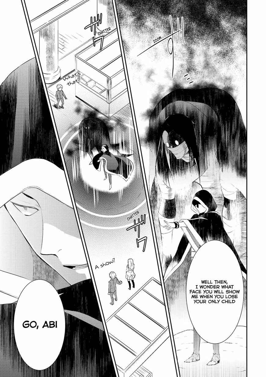 Page 16 Chapter 17 Tensei Shichattayo (Iya, Gomen)